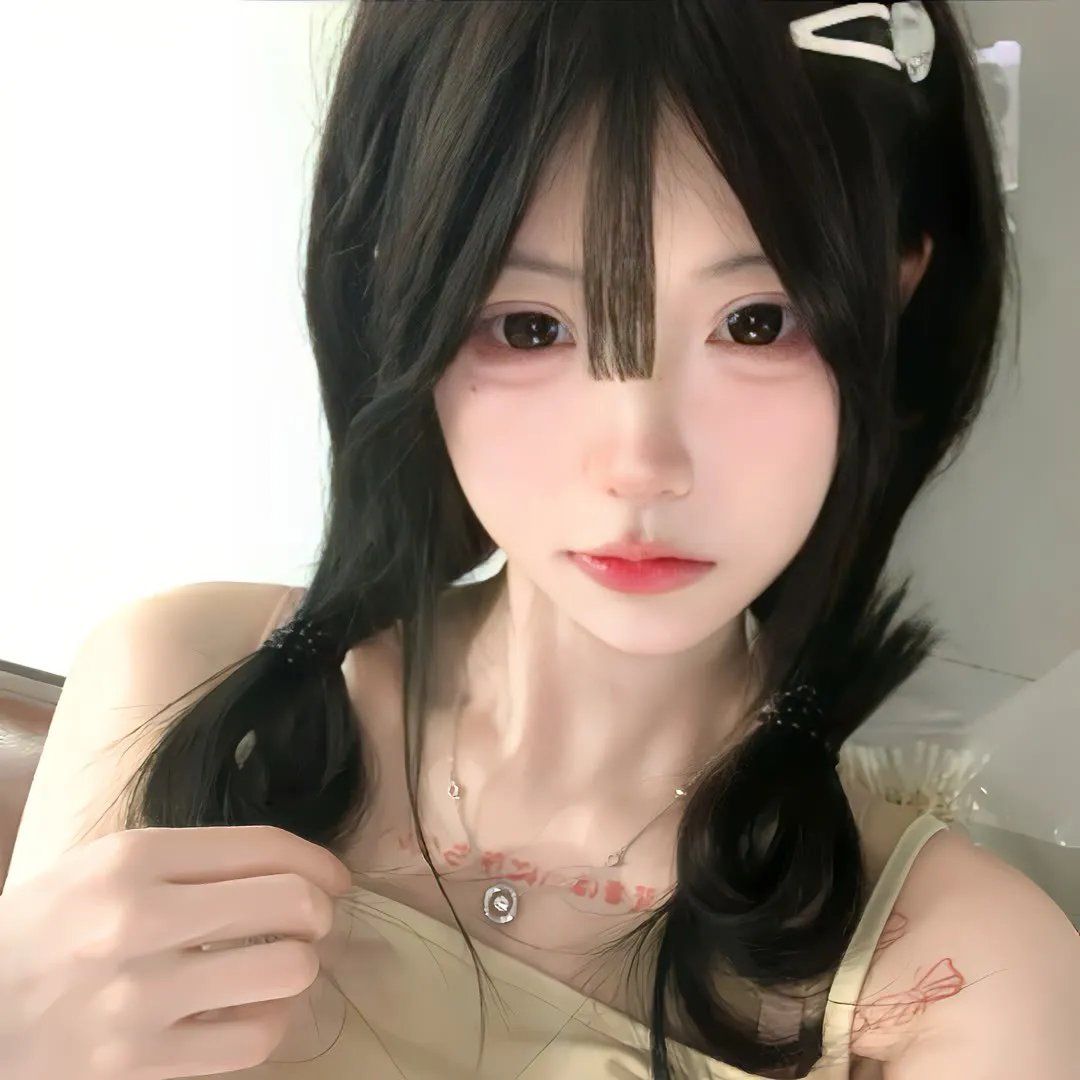 浴火