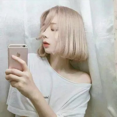 她来找我